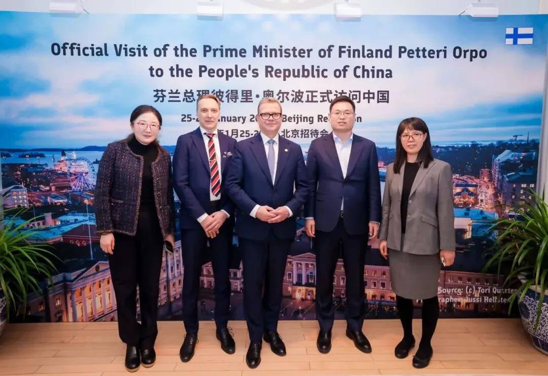 【園區(qū)企業(yè)動(dòng)態(tài)】宜明生物入選胡潤(rùn)全球瞪羚企業(yè)，受邀出席芬蘭總理訪(fǎng)華招待會(huì)