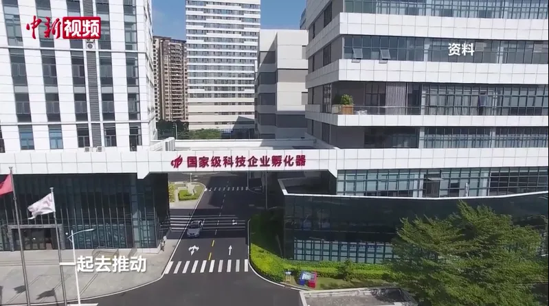 【喜訊】廣東醫(yī)谷入選廣州專精特新產(chǎn)業(yè)園（培育）名單！